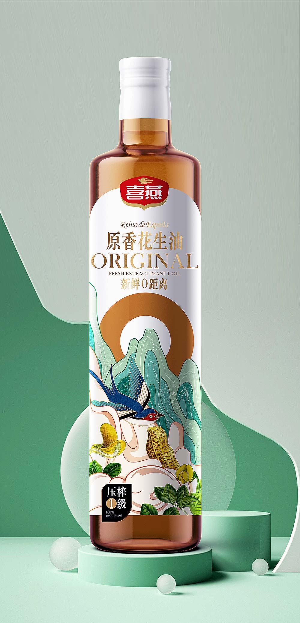 喜燕－7 .jpg