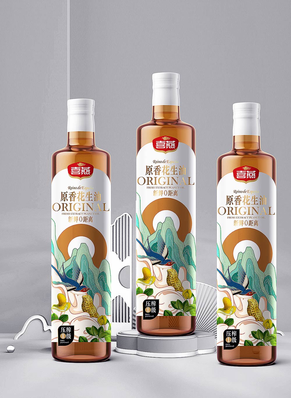 喜燕－8 .jpg