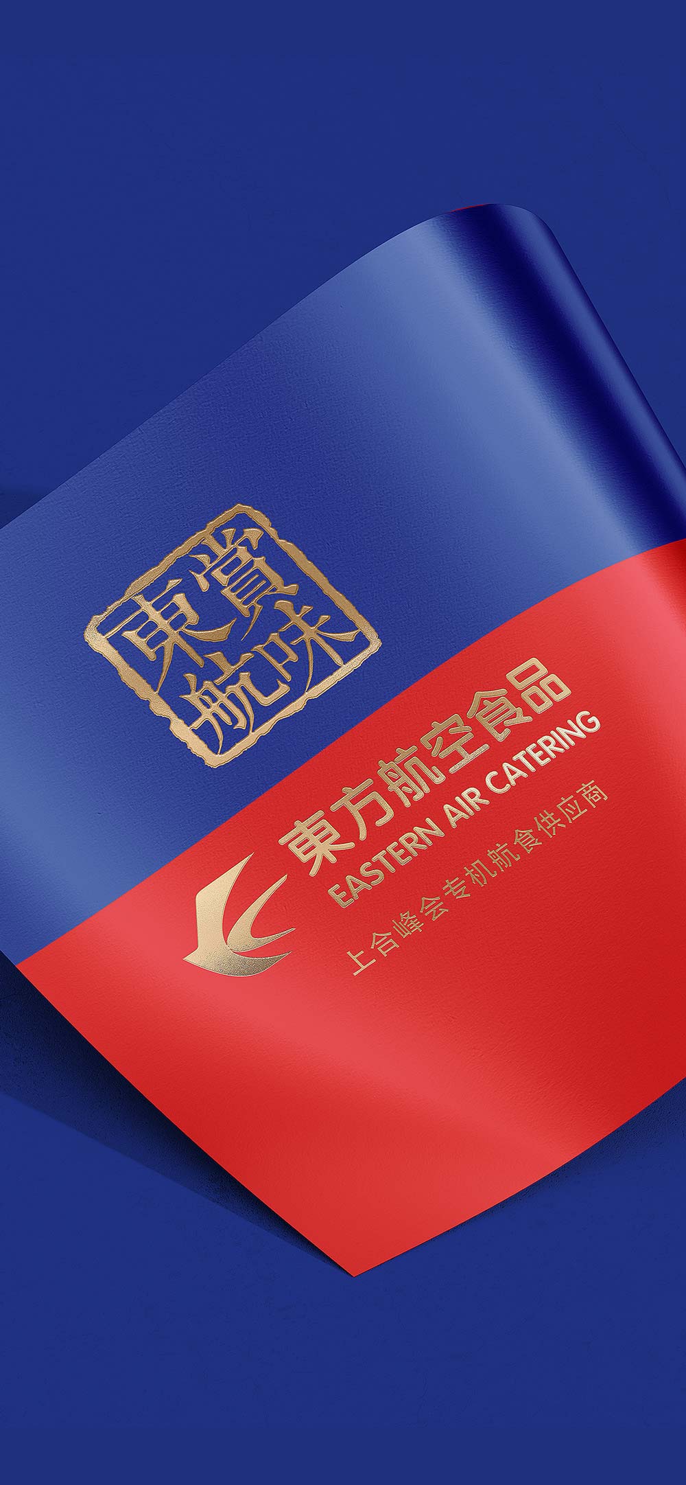 东航－1.jpg