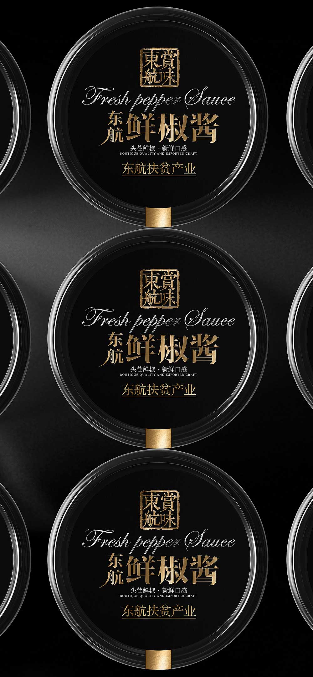 东航－8.jpg