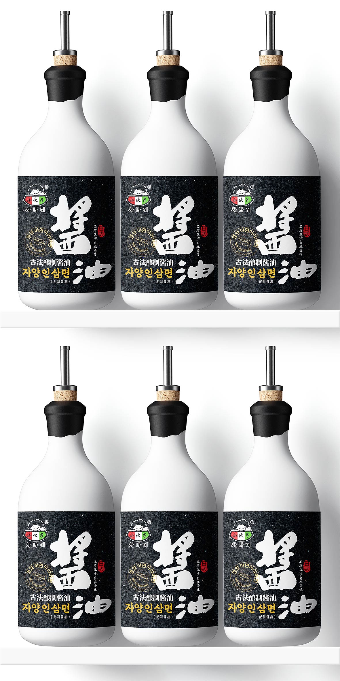 小伙子－15.jpg