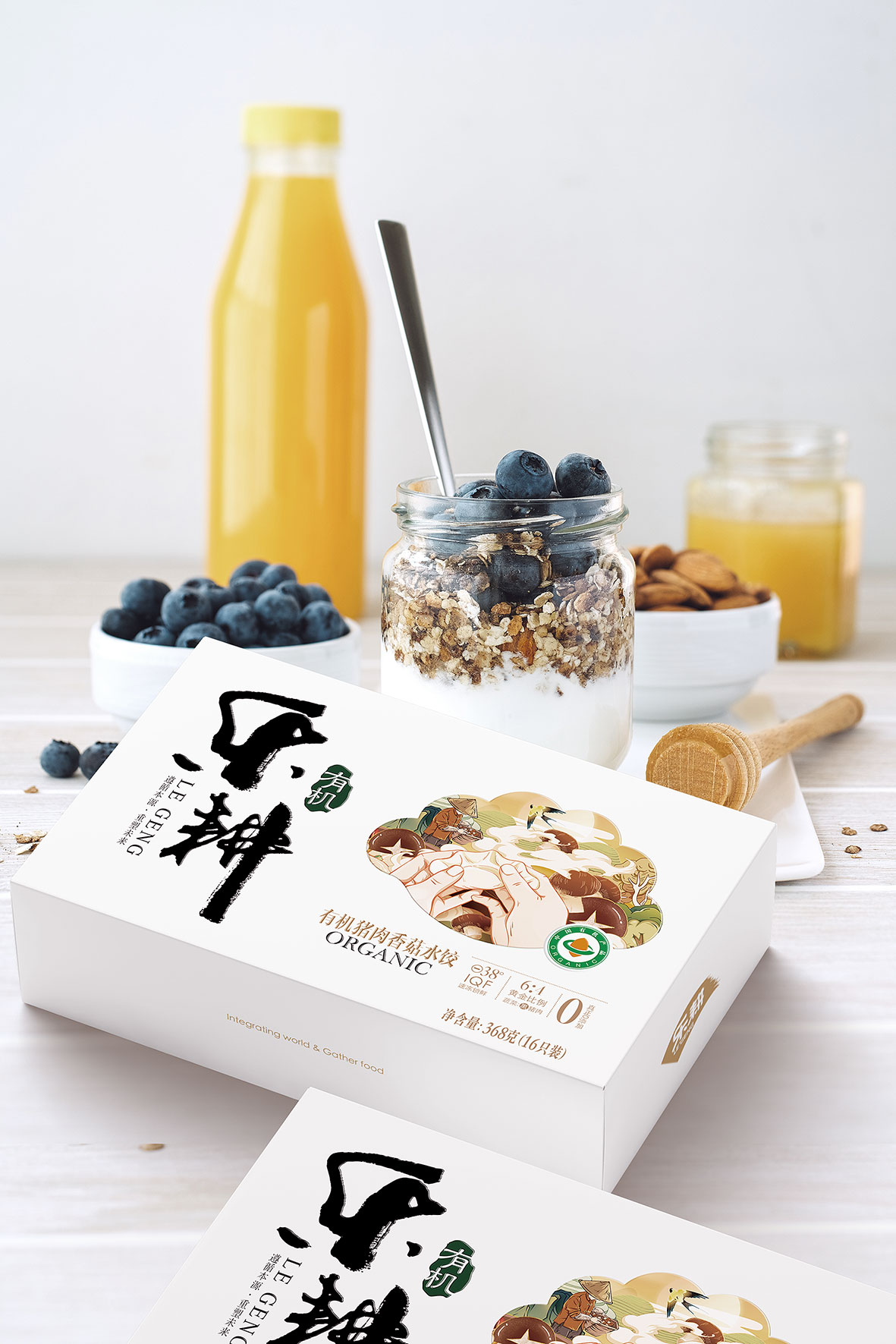 乐耕－5.jpg