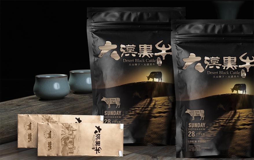 大漠黑牛包装详情_33.jpg
