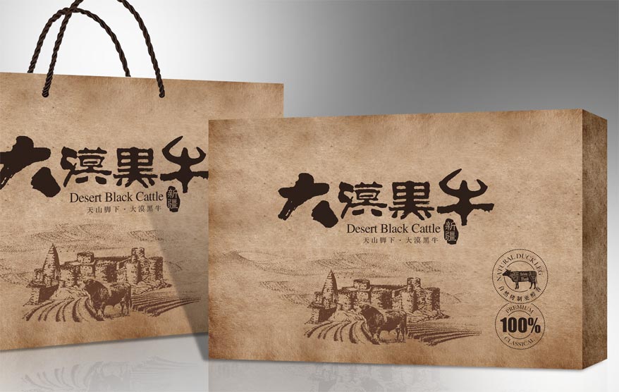 大漠黑牛包装详情_45.jpg