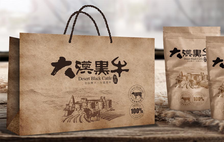 大漠黑牛包装详情_57.jpg