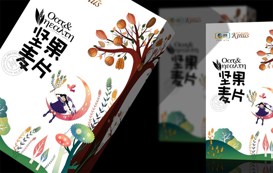 中粮可兰纳斯包装详情_23.jpg