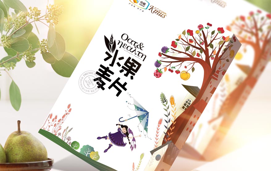 中粮可兰纳斯包装详情_53.jpg
