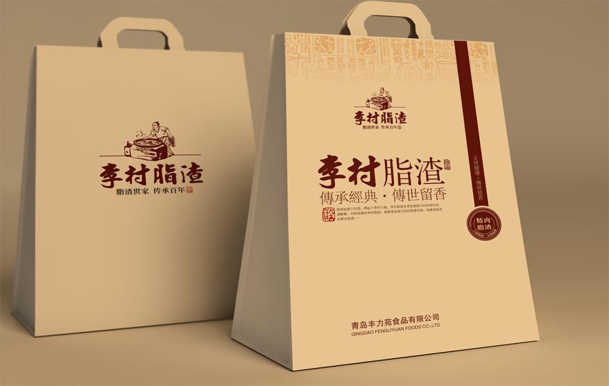 李村脂渣包装详情_47.jpg