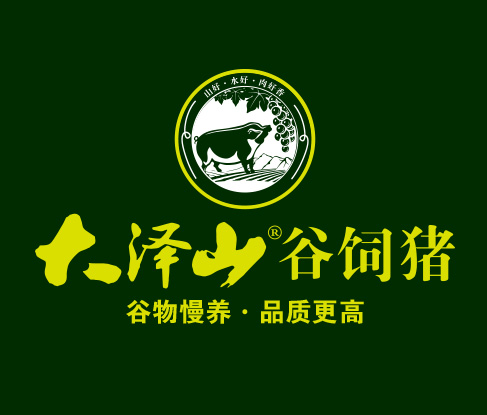 大泽山谷饲猪