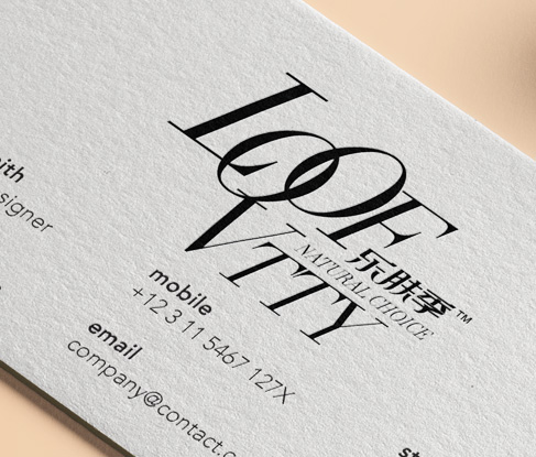 乐肤季高端母婴护理