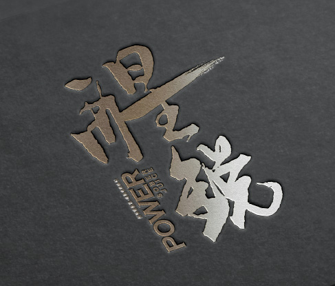 醒锐醒酒型饮料