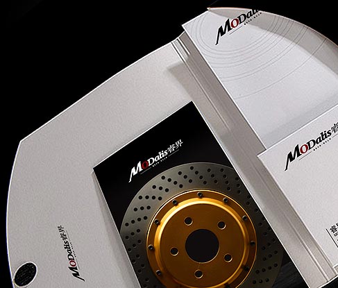 睿界国际机械（中国）