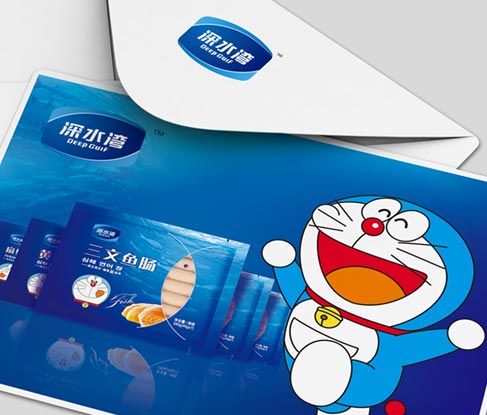 深水湾儿童鱼肠